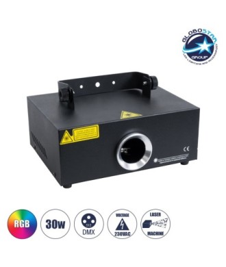 GloboStar® ARES 51127 Επαγγελματικό Laser Projector 30W 1000Mw 300mW RED-635nm - 100mW GREEN-532nm - 600mW BLUE-450nm - AC 220V-240V IP20 3in1 RGB DMX512 - Μ23.5 x Π18 x Υ10cm - 2 Χρόνια Εγγύηση